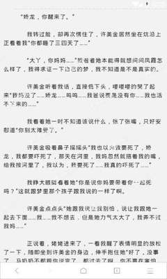 乐鱼体育网页登录